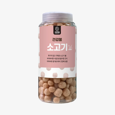 자연애 건강볼 소고기 70g